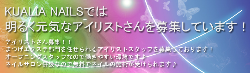 ACXgW